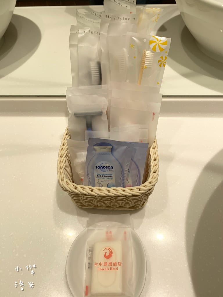 《旅遊》 台中鳳凰酒店｜台中輕旅行 下榻柳川水岸公園畔享受城市美景 9樓星際樂園徜徉在銀河系的美夢 親子主題房可愛到捨不得睡著 親子旅遊推薦 約會住宿推薦