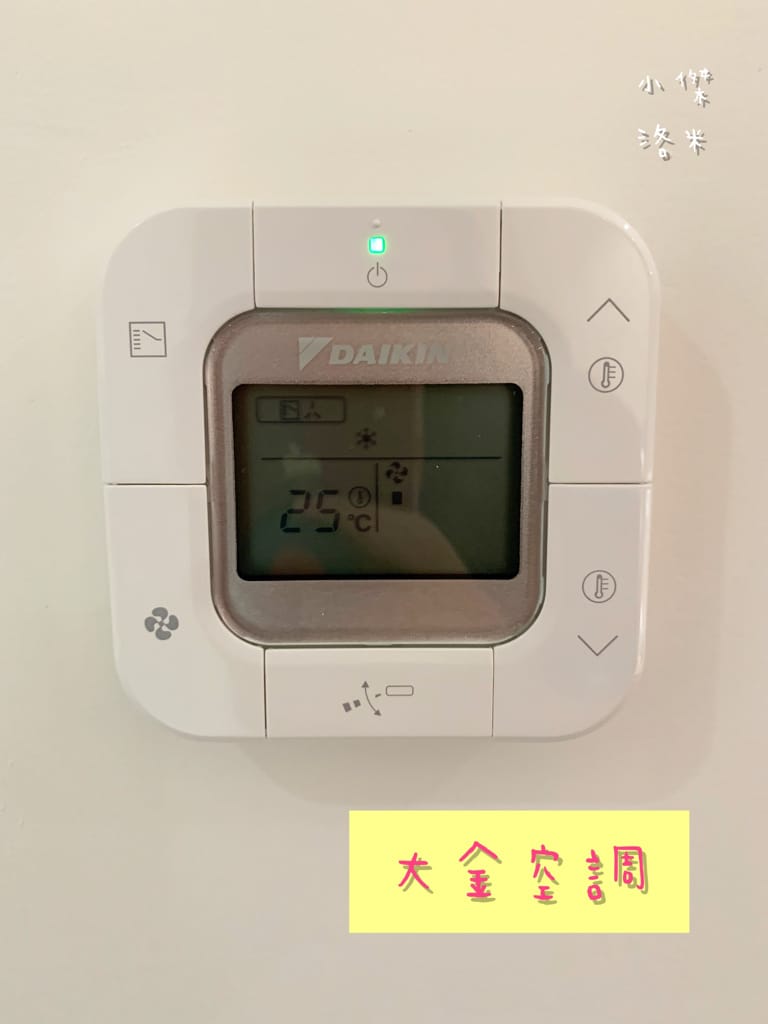 《旅遊》 台中鳳凰酒店｜台中輕旅行 下榻柳川水岸公園畔享受城市美景 9樓星際樂園徜徉在銀河系的美夢 親子主題房可愛到捨不得睡著 親子旅遊推薦 約會住宿推薦