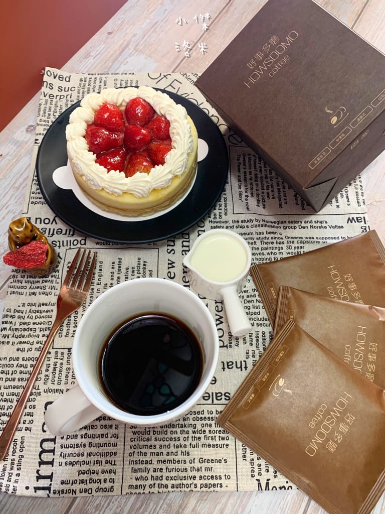 《飲品》開箱 HOWSDOMO好事多磨濾掛式咖啡 ｜ 衣索比亞日曬-中深培濾掛式研磨咖啡 用滴滴香醇的研磨咖啡開啟美好一天 中深度烘培的客製化伴手禮最懂你心