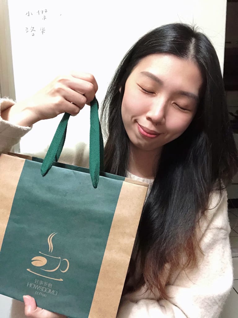 《飲品》開箱 HOWSDOMO好事多磨濾掛式咖啡 ｜ 衣索比亞日曬-中深培濾掛式研磨咖啡 用滴滴香醇的研磨咖啡開啟美好一天 中深度烘培的客製化伴手禮最懂你心