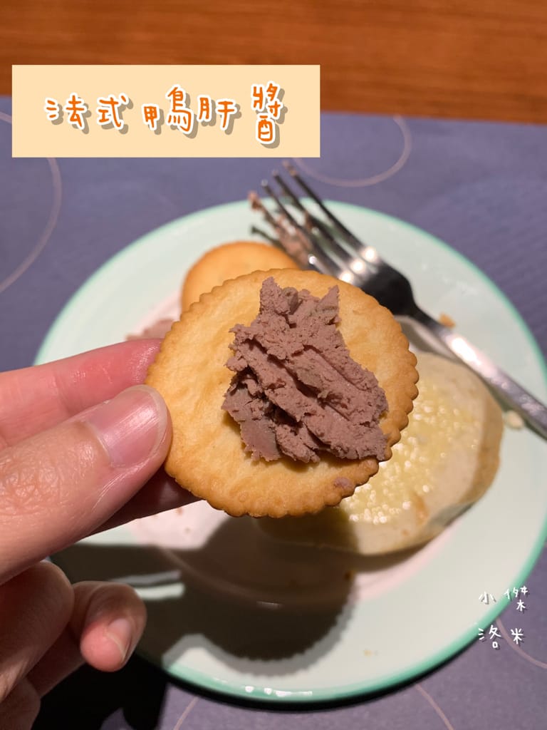 《旅遊美食》 台中鳳凰酒店- 鳳凰食號 ｜ 2022全新開幕鳳凰酒店 早午餐 Buffet吃到飽只要499！星巴客 哈根達斯無限續 用餐區附設兒童遊戲區 台中美食推薦 Buffet推薦 早午餐推薦