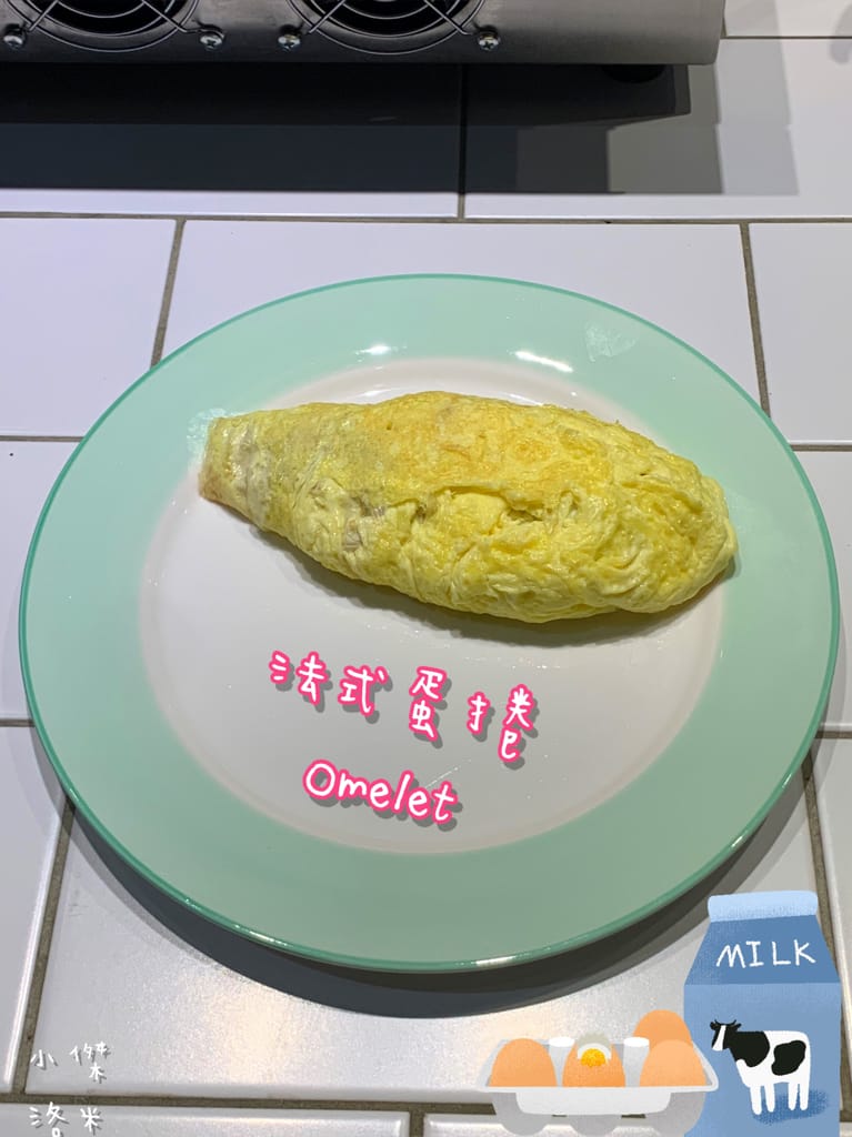 《旅遊美食》 台中鳳凰酒店- 鳳凰食號 ｜ 2022全新開幕鳳凰酒店 早午餐 Buffet吃到飽只要499！星巴客 哈根達斯無限續 用餐區附設兒童遊戲區 台中美食推薦 Buffet推薦 早午餐推薦