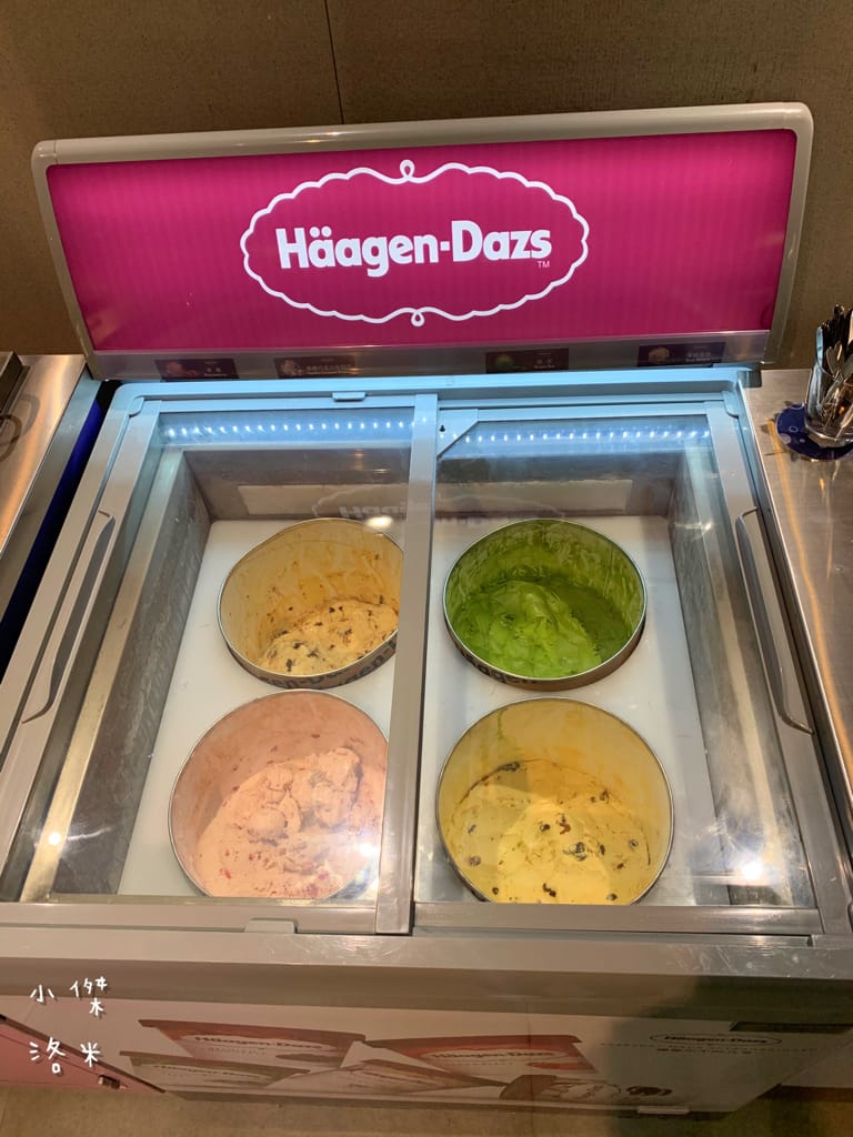 《旅遊美食》 台中鳳凰酒店- 鳳凰食號 ｜ 2022全新開幕鳳凰酒店 早午餐 Buffet吃到飽只要499！星巴客 哈根達斯無限續 用餐區附設兒童遊戲區 台中美食推薦 Buffet推薦 早午餐推薦