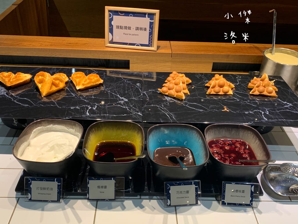 《旅遊美食》 台中鳳凰酒店- 鳳凰食號 ｜ 2022全新開幕鳳凰酒店 早午餐 Buffet吃到飽只要499！星巴客 哈根達斯無限續 用餐區附設兒童遊戲區 台中美食推薦 Buffet推薦 早午餐推薦