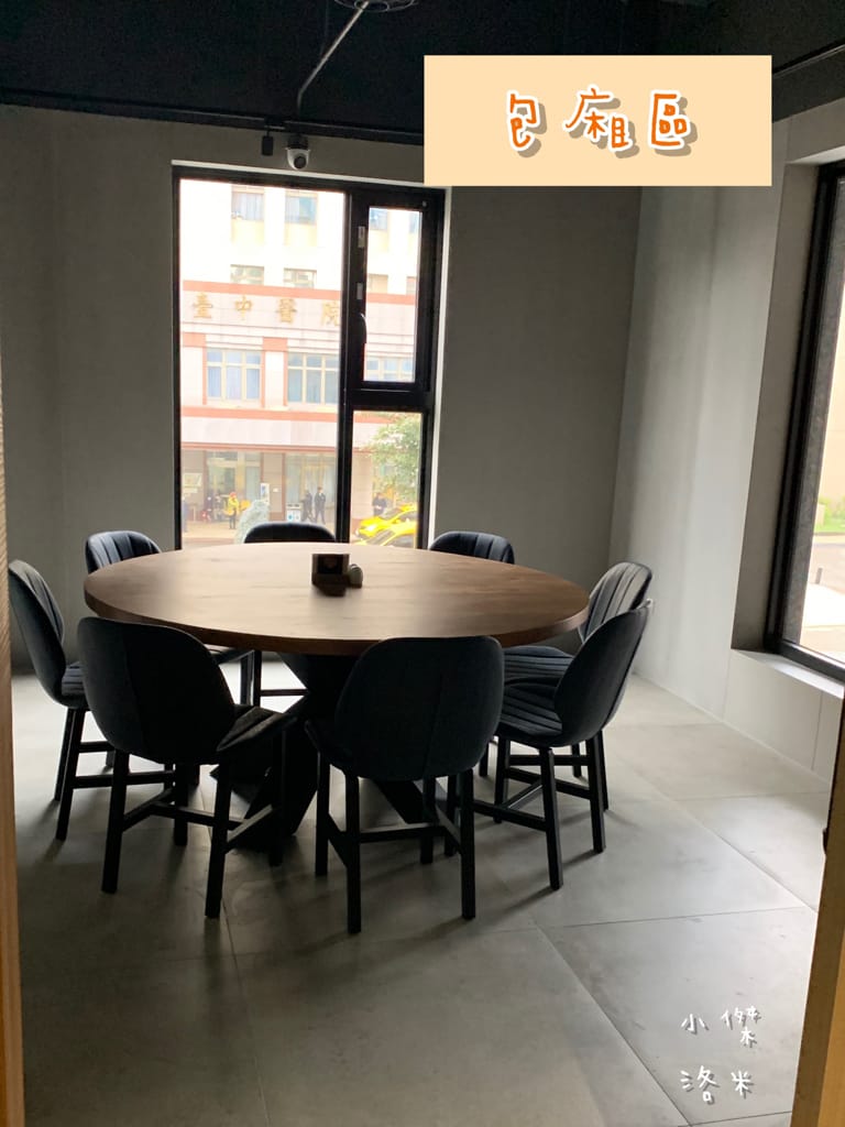 《旅遊美食》 台中鳳凰酒店- 鳳凰食號 ｜ 2022全新開幕鳳凰酒店 早午餐 Buffet吃到飽只要499！星巴客 哈根達斯無限續 用餐區附設兒童遊戲區 台中美食推薦 Buffet推薦 早午餐推薦