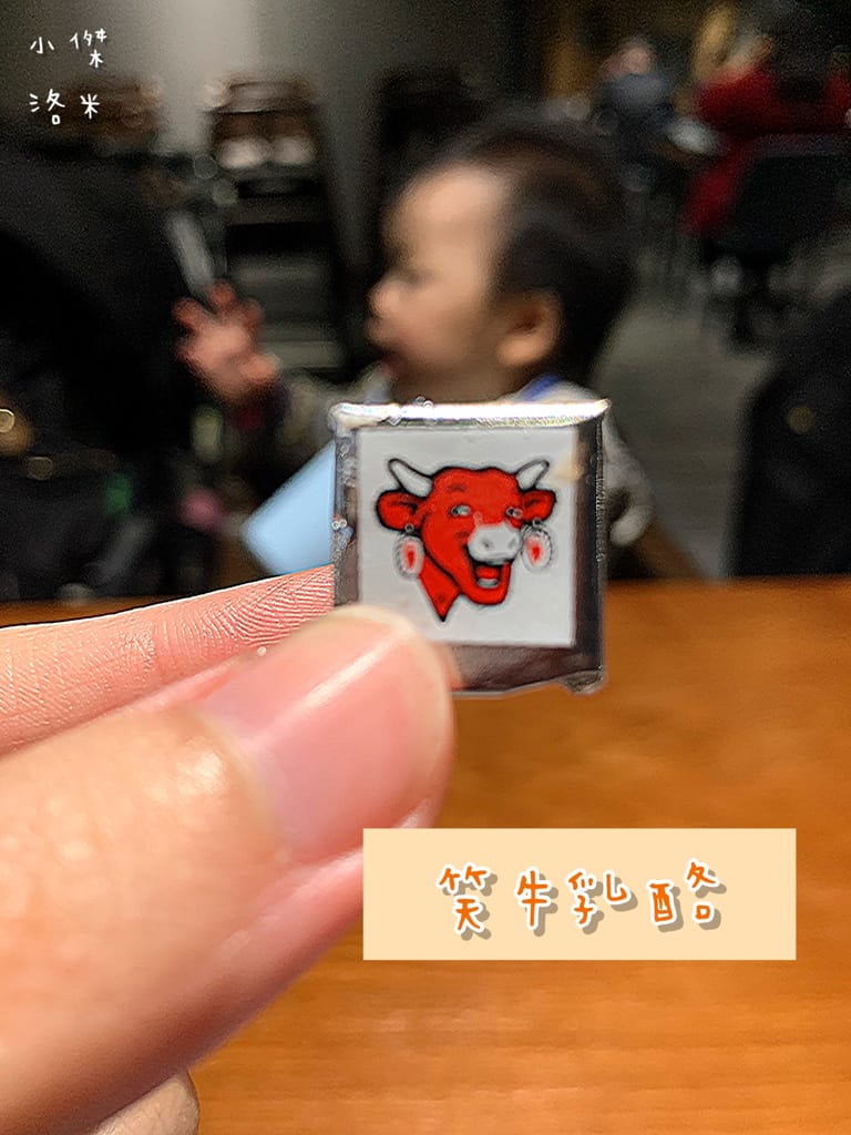 《旅遊美食》 台中鳳凰酒店- 鳳凰食號 ｜ 2022全新開幕鳳凰酒店 早午餐 Buffet吃到飽只要499！星巴客 哈根達斯無限續 用餐區附設兒童遊戲區 台中美食推薦 Buffet推薦 早午餐推薦