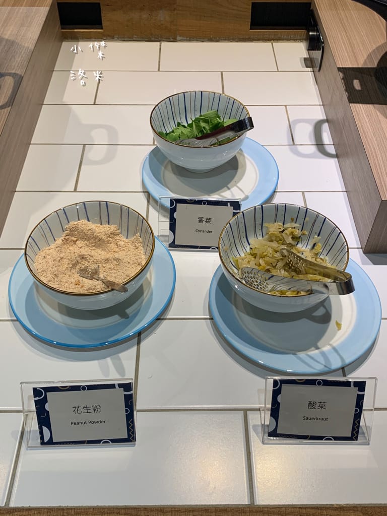 《旅遊美食》 台中鳳凰酒店- 鳳凰食號 ｜ 2022全新開幕鳳凰酒店 早午餐 Buffet吃到飽只要499！星巴客 哈根達斯無限續 用餐區附設兒童遊戲區 台中美食推薦 Buffet推薦 早午餐推薦