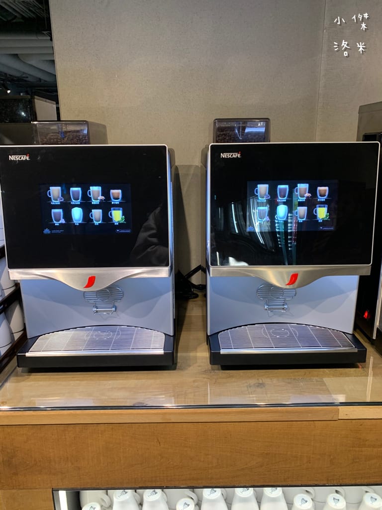 《旅遊美食》 台中鳳凰酒店- 鳳凰食號 ｜ 2022全新開幕鳳凰酒店 早午餐 Buffet吃到飽只要499！星巴客 哈根達斯無限續 用餐區附設兒童遊戲區 台中美食推薦 Buffet推薦 早午餐推薦