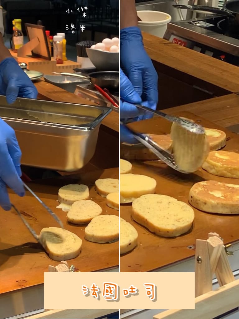 《旅遊美食》 台中鳳凰酒店- 鳳凰食號 ｜ 2022全新開幕鳳凰酒店 早午餐 Buffet吃到飽只要499！星巴客 哈根達斯無限續 用餐區附設兒童遊戲區 台中美食推薦 Buffet推薦 早午餐推薦