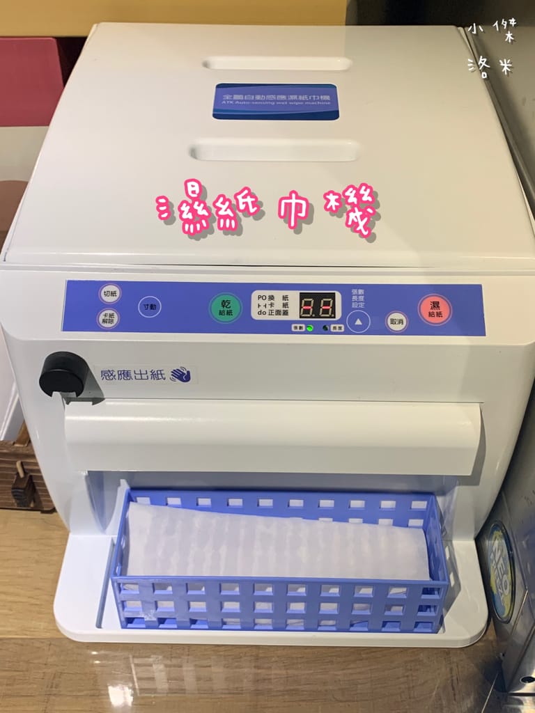 《旅遊美食》 台中鳳凰酒店- 鳳凰食號 ｜ 2022全新開幕鳳凰酒店 早午餐 Buffet吃到飽只要499！星巴客 哈根達斯無限續 用餐區附設兒童遊戲區 台中美食推薦 Buffet推薦 早午餐推薦