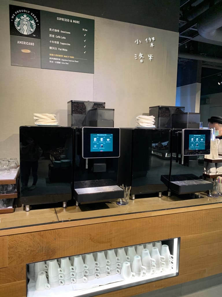 《旅遊美食》 台中鳳凰酒店- 鳳凰食號 ｜ 2022全新開幕鳳凰酒店 早午餐 Buffet吃到飽只要499！星巴客 哈根達斯無限續 用餐區附設兒童遊戲區 台中美食推薦 Buffet推薦 早午餐推薦