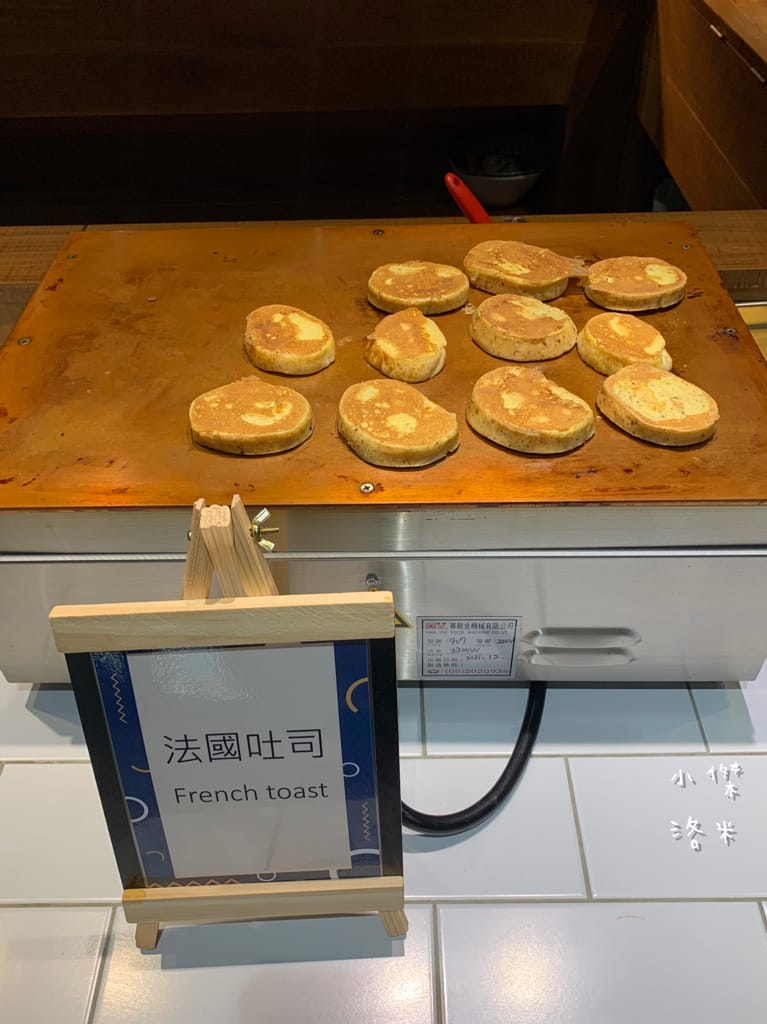 《旅遊美食》 台中鳳凰酒店- 鳳凰食號 ｜ 2022全新開幕鳳凰酒店 早午餐 Buffet吃到飽只要499！星巴客 哈根達斯無限續 用餐區附設兒童遊戲區 台中美食推薦 Buffet推薦 早午餐推薦