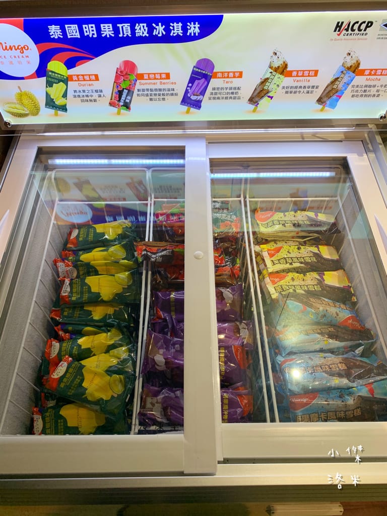 《旅遊美食》 台中鳳凰酒店- 鳳凰食號 ｜ 2022全新開幕鳳凰酒店 早午餐 Buffet吃到飽只要499！星巴客 哈根達斯無限續 用餐區附設兒童遊戲區 台中美食推薦 Buffet推薦 早午餐推薦