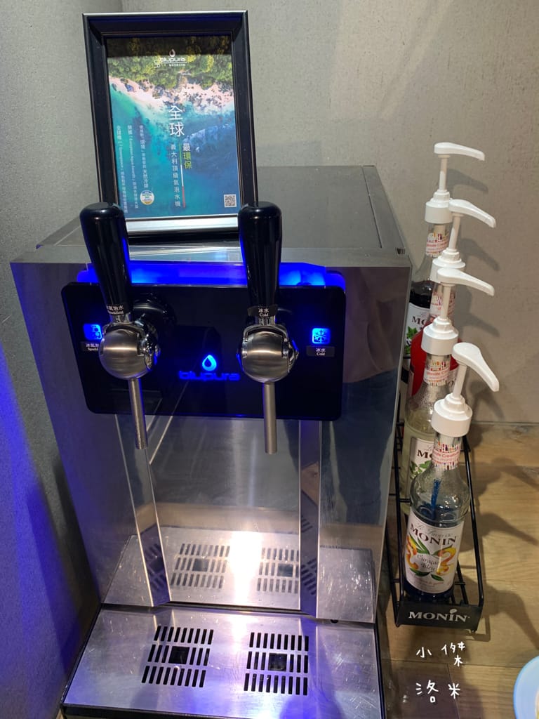 《旅遊美食》 台中鳳凰酒店- 鳳凰食號 ｜ 2022全新開幕鳳凰酒店 早午餐 Buffet吃到飽只要499！星巴客 哈根達斯無限續 用餐區附設兒童遊戲區 台中美食推薦 Buffet推薦 早午餐推薦