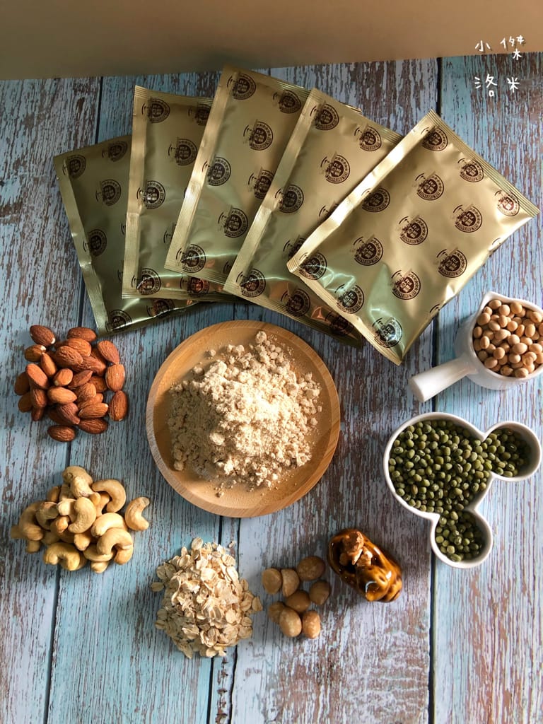 《飲品》開箱 品臻國際 名廚美饌-12堅果飲｜養生沖泡飲 輕鬆攝取多種堅果 國家品牌玉山獎最佳人氣品牌