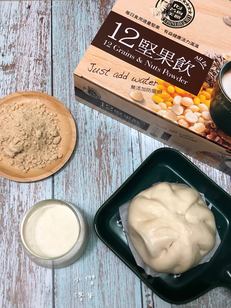 《飲品》開箱 品臻國際 名廚美饌-12堅果飲｜養生沖泡飲 輕鬆攝取多種堅果 國家品牌玉山獎最佳人氣品牌