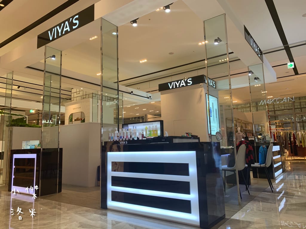 《保養護膚》 VIYA’S薇亞絲｜來自日本的品牌 女生就是要定期愛面子 最懂亞洲肌膚的需要 新莊宏匯做臉推薦