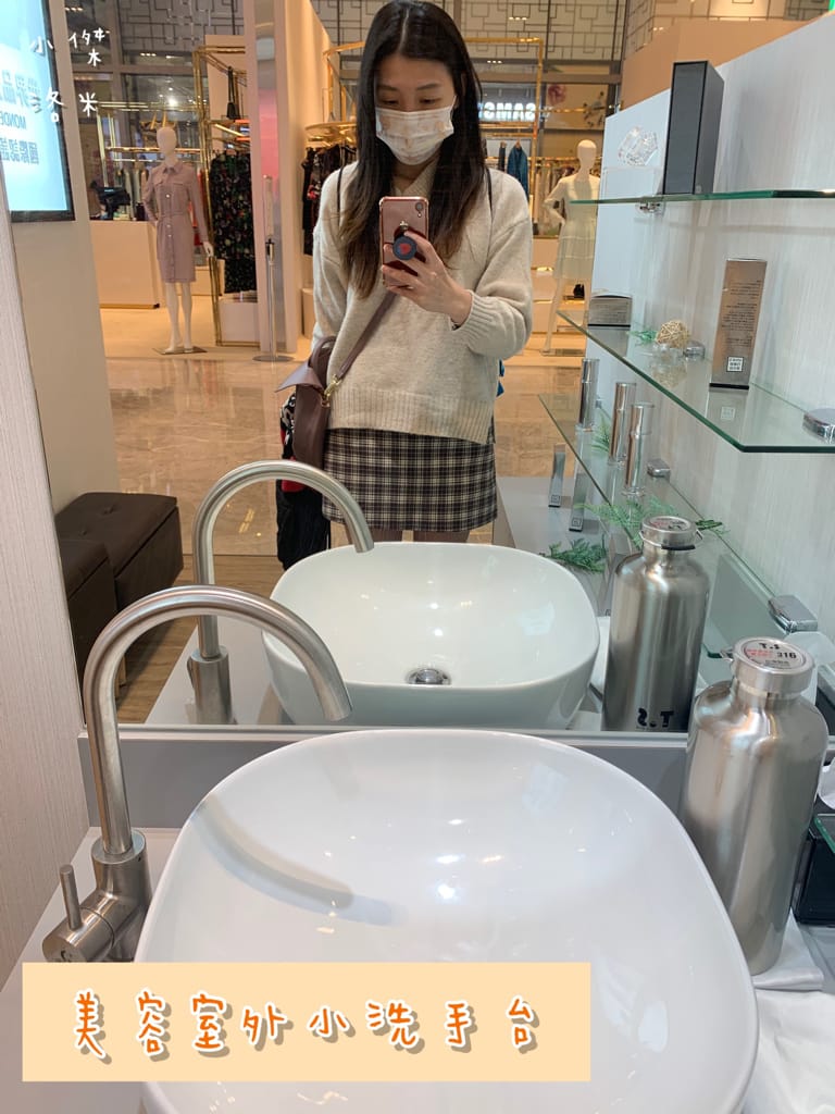 《保養護膚》 VIYA’S薇亞絲｜來自日本的品牌 女生就是要定期愛面子 最懂亞洲肌膚的需要 新莊宏匯做臉推薦