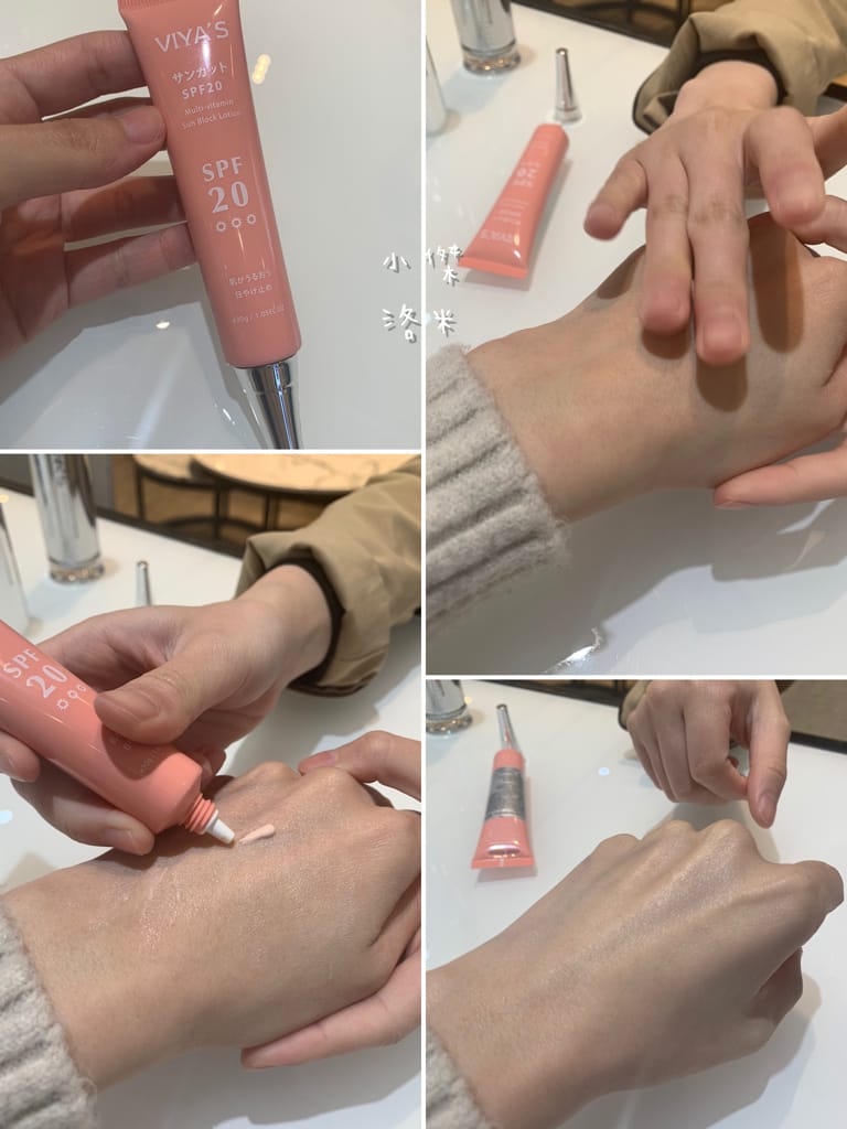 《保養護膚》 VIYA’S薇亞絲｜來自日本的品牌 女生就是要定期愛面子 最懂亞洲肌膚的需要 新莊宏匯做臉推薦