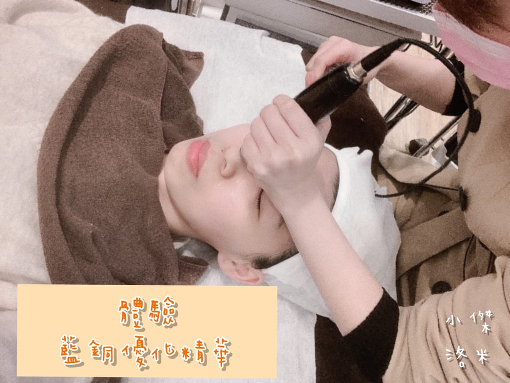 《保養護膚》 VIYA’S薇亞絲｜來自日本的品牌 女生就是要定期愛面子 最懂亞洲肌膚的需要 新莊宏匯做臉推薦