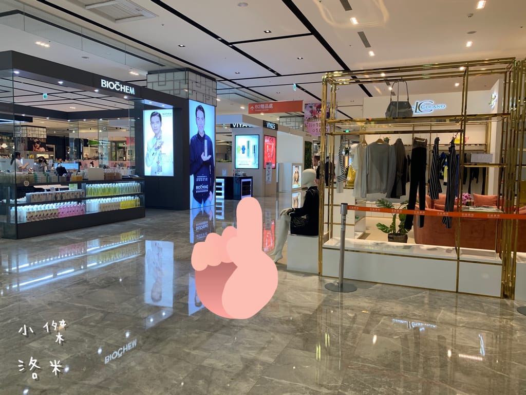 《保養護膚》 VIYA’S薇亞絲｜來自日本的品牌 女生就是要定期愛面子 最懂亞洲肌膚的需要 新莊宏匯做臉推薦