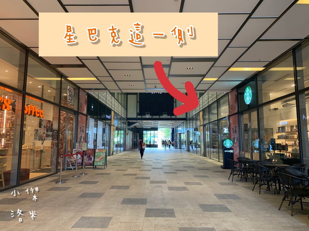 《保養護膚》 VIYA’S薇亞絲｜來自日本的品牌 女生就是要定期愛面子 最懂亞洲肌膚的需要 新莊宏匯做臉推薦