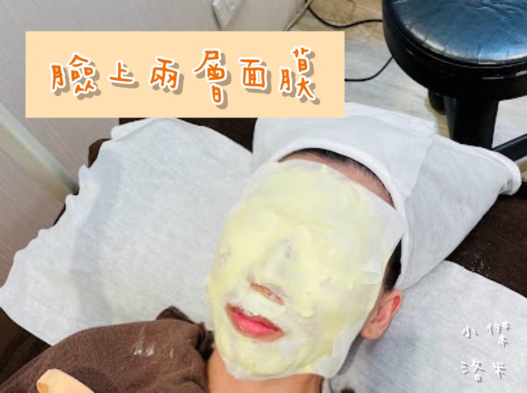 《保養護膚》 VIYA’S薇亞絲｜來自日本的品牌 女生就是要定期愛面子 最懂亞洲肌膚的需要 新莊宏匯做臉推薦