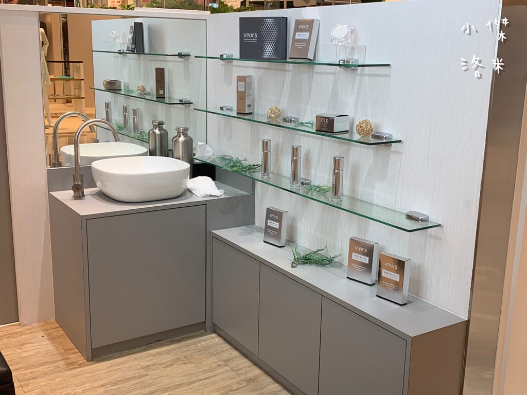 《保養護膚》 VIYA’S薇亞絲｜來自日本的品牌 女生就是要定期愛面子 最懂亞洲肌膚的需要 新莊宏匯做臉推薦