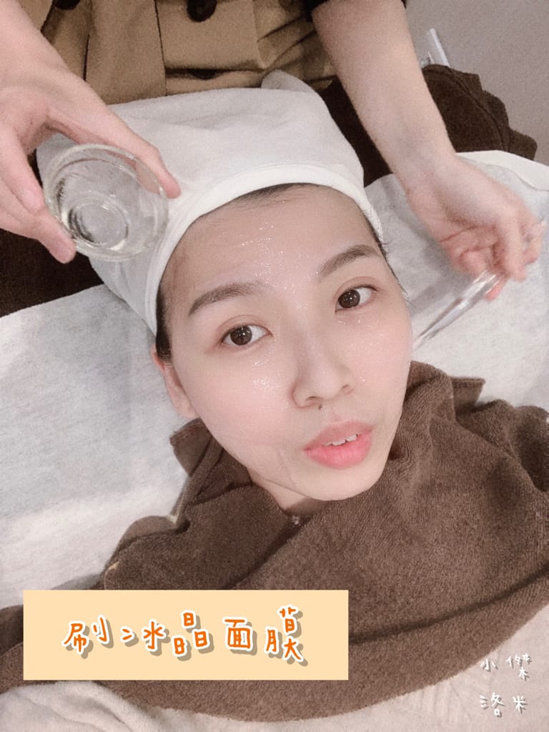 《保養護膚》 VIYA’S薇亞絲｜來自日本的品牌 女生就是要定期愛面子 最懂亞洲肌膚的需要 新莊宏匯做臉推薦