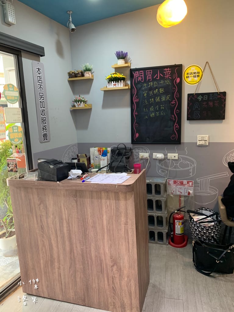 《美食》 小同安麵食館｜令人驚艷的中式小館 古亭站巷弄內人氣爆棚的好滋味 一試成主顧