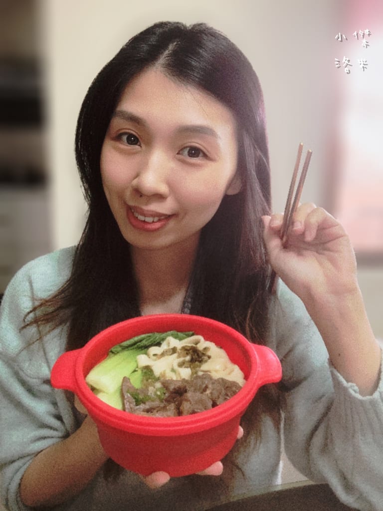 《宅配美食》開箱 洪師父牛肉麵 5屆冠軍的牛肉麵宅配到家 在家防疫也能吃到好料 冷凍調理包推薦 牛肉麵推薦 防疫推薦
