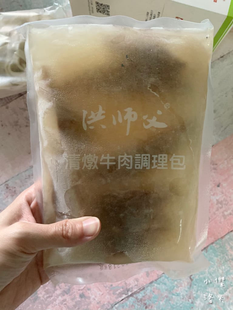 《宅配美食》開箱 洪師父牛肉麵 5屆冠軍的牛肉麵宅配到家 在家防疫也能吃到好料 冷凍調理包推薦 牛肉麵推薦 防疫推薦