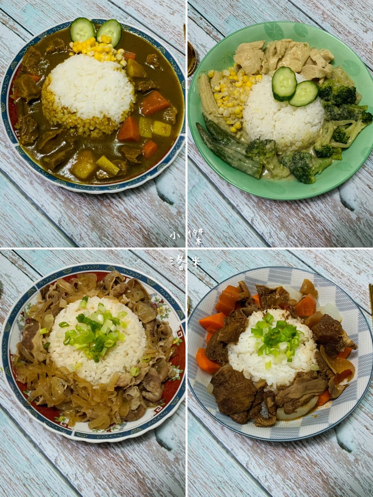 《宅配美食》開箱 野人舒食 ｜ 野人舒食即食調理包 快速上桌的美味料理 家庭必備調理包推薦 防疫推薦