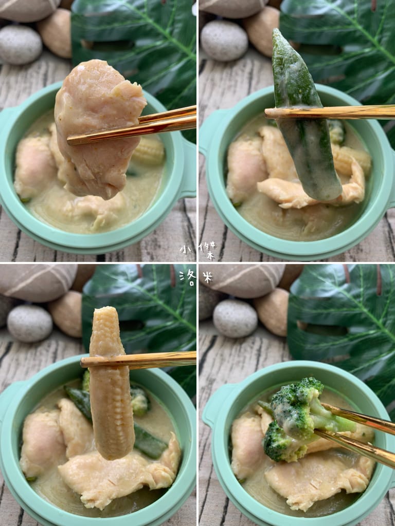 《宅配美食》開箱 野人舒食 ｜ 野人舒食即食調理包 快速上桌的美味料理 家庭必備調理包推薦 防疫推薦