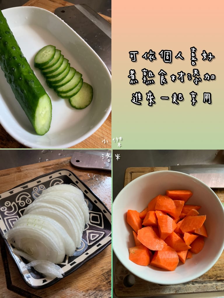 《宅配美食》開箱 野人舒食 ｜ 野人舒食即食調理包 快速上桌的美味料理 家庭必備調理包推薦 防疫推薦