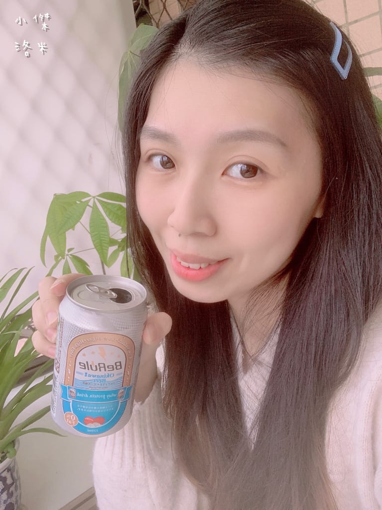 《飲品》BeRule零酒精乳清飲 ｜零酒精高蛋白仿啤飲 享受健身後暢飲啤酒的快感 聚餐美食乾一杯的新選擇 健身推薦 美食乾杯推薦