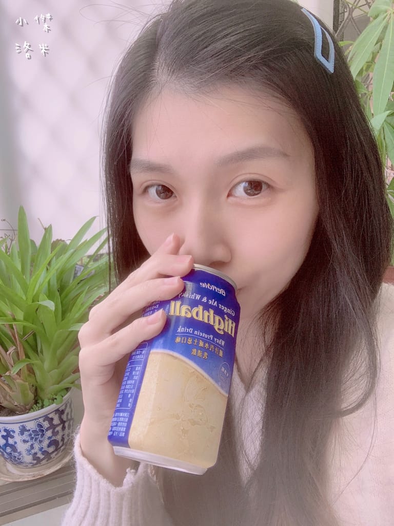 《飲品》BeRule零酒精乳清飲 ｜零酒精高蛋白仿啤飲 享受健身後暢飲啤酒的快感 聚餐美食乾一杯的新選擇 健身推薦 美食乾杯推薦