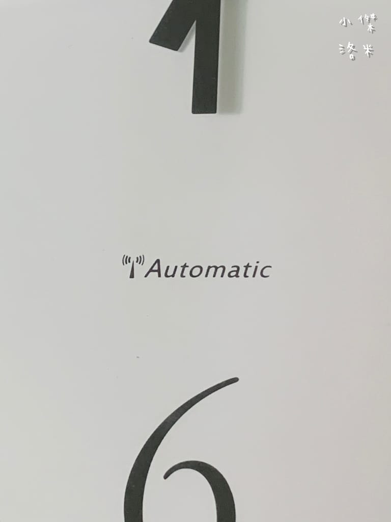 《生活》開箱 ALFASO 法詩計時 電波時鐘｜第三代經典電波鐘 精準自動對時 養成守時好習慣 精點黑白百搭鐘