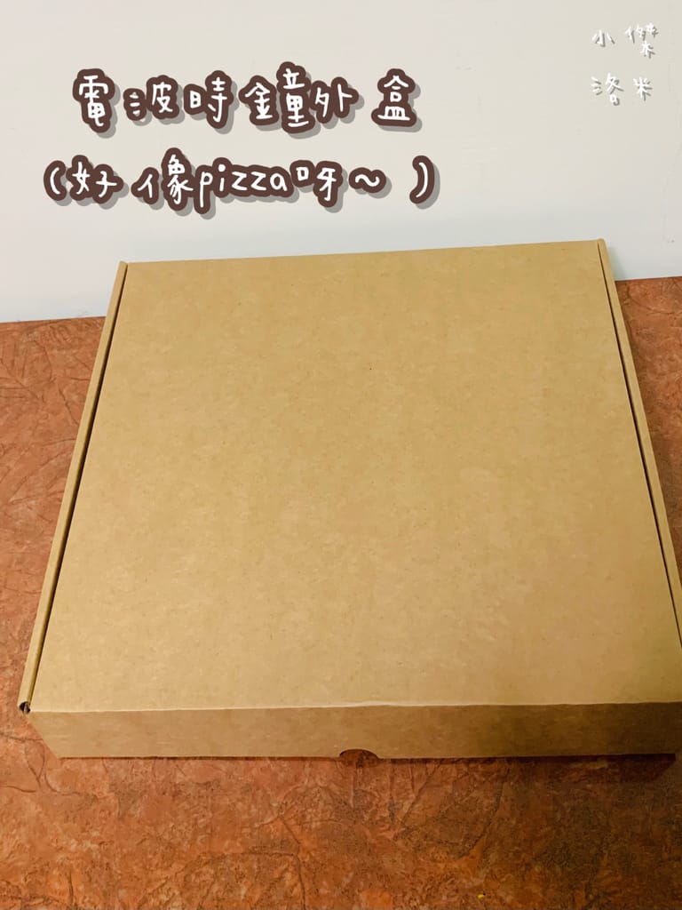 《生活》開箱 ALFASO 法詩計時 電波時鐘｜第三代經典電波鐘 精準自動對時 養成守時好習慣 精點黑白百搭鐘