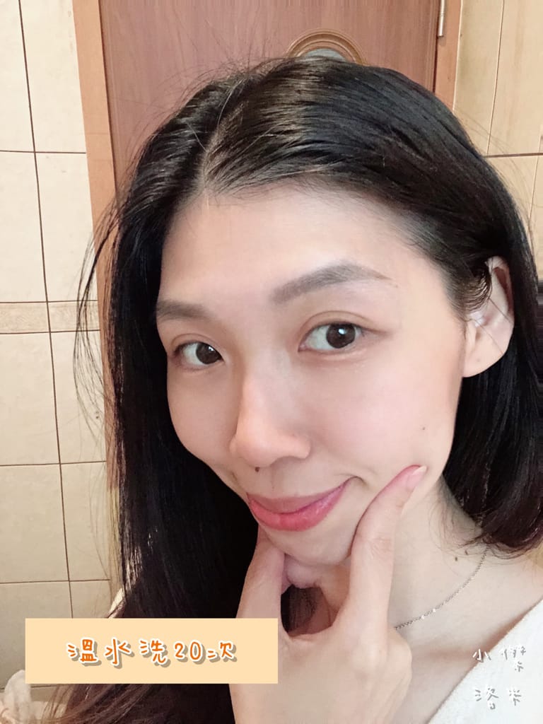 《美容清潔》開箱 MANARA溫熱卸妝凝膠 按摩PLUS｜日本溫感按摩機能卸妝凝膠 給你溫暖舒服的清潔體驗