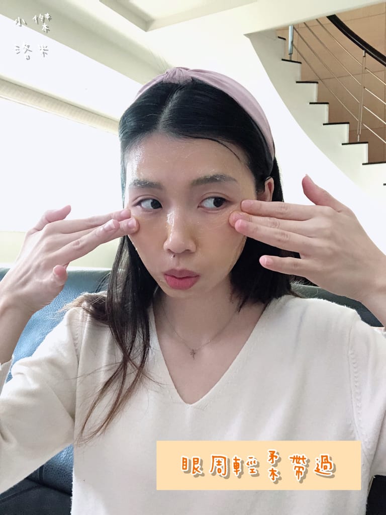 《美容清潔》開箱 MANARA溫熱卸妝凝膠 按摩PLUS｜日本溫感按摩機能卸妝凝膠 給你溫暖舒服的清潔體驗