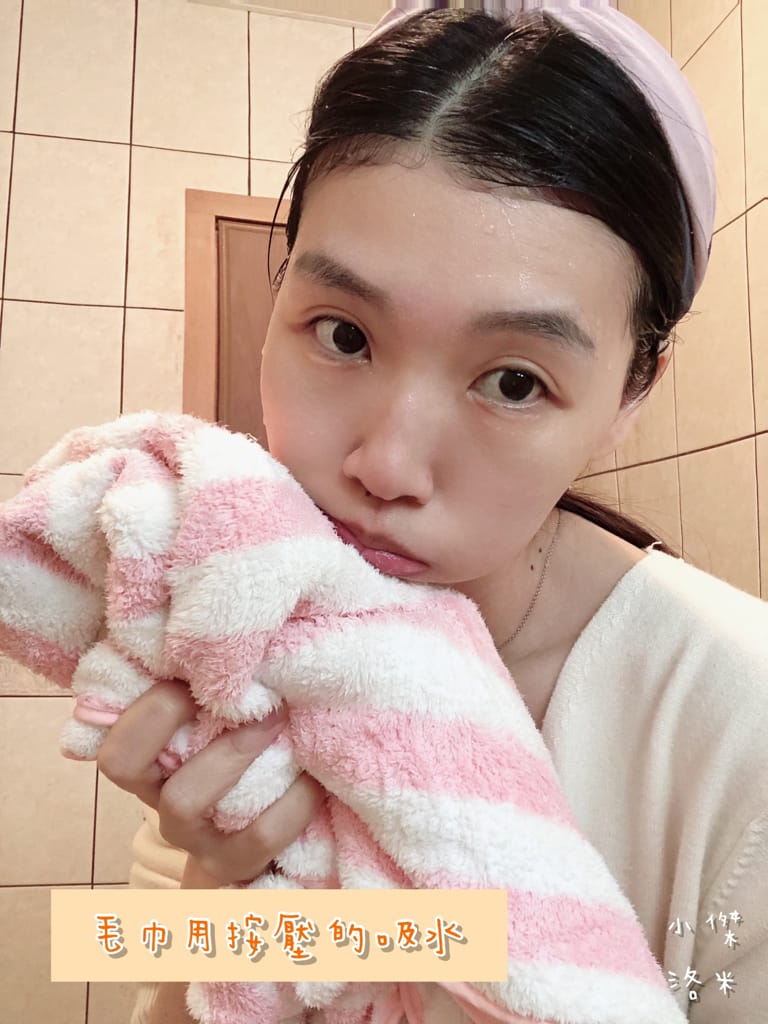 《美容清潔》開箱 MANARA溫熱卸妝凝膠 按摩PLUS｜日本溫感按摩機能卸妝凝膠 給你溫暖舒服的清潔體驗