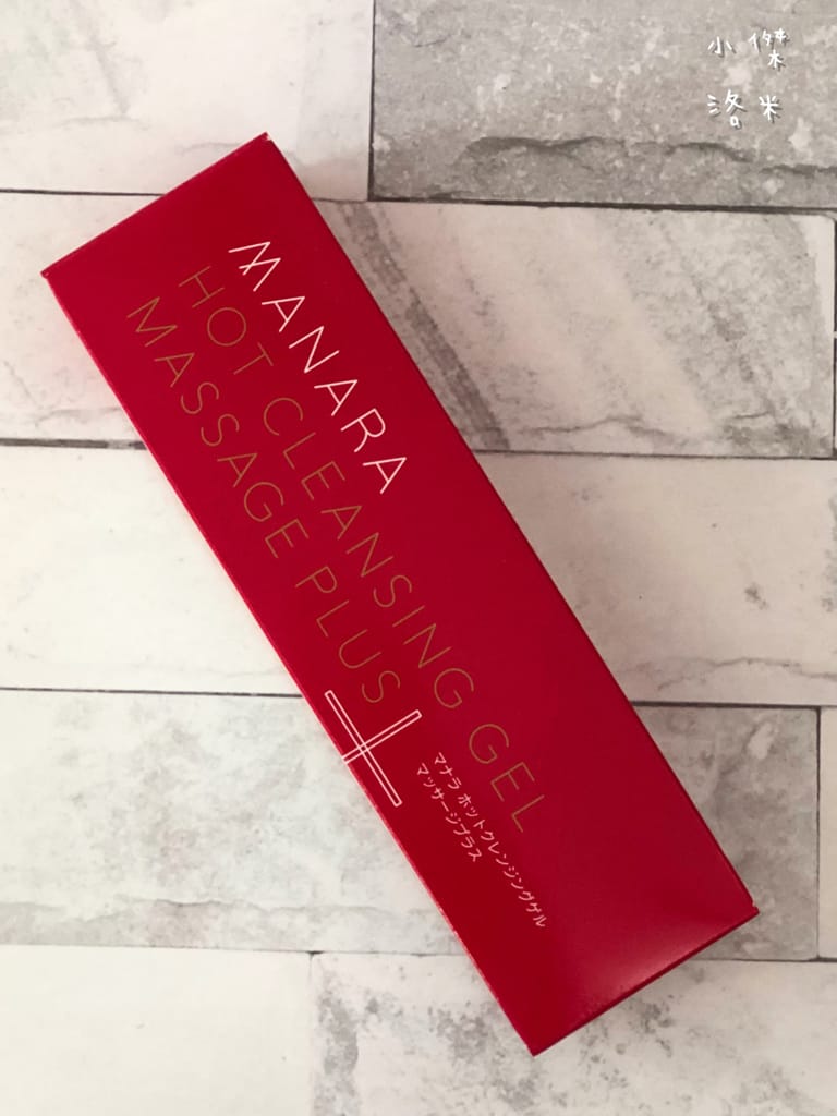 《美容清潔》開箱 MANARA溫熱卸妝凝膠 按摩PLUS｜日本溫感按摩機能卸妝凝膠 給你溫暖舒服的清潔體驗