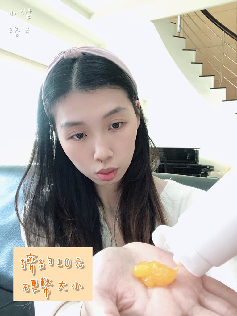 《美容清潔》開箱 MANARA溫熱卸妝凝膠 按摩PLUS｜日本溫感按摩機能卸妝凝膠 給你溫暖舒服的清潔體驗