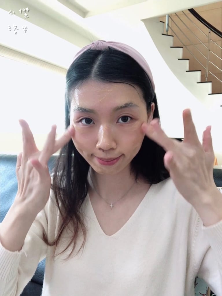 《美容清潔》開箱 MANARA溫熱卸妝凝膠 按摩PLUS｜日本溫感按摩機能卸妝凝膠 給你溫暖舒服的清潔體驗