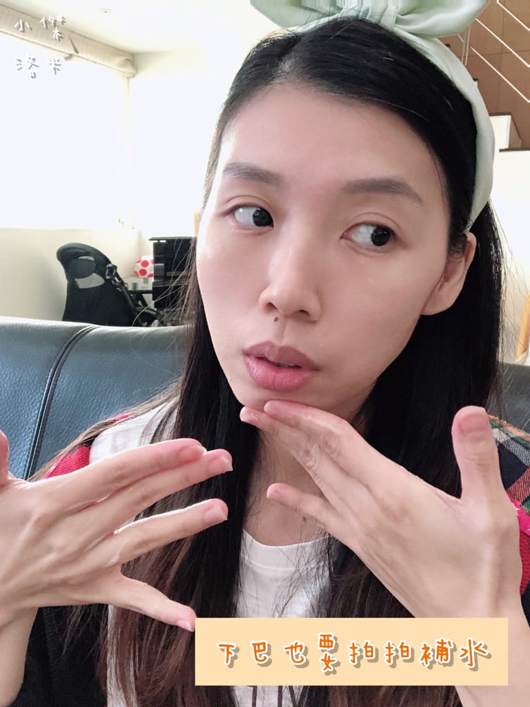 《美容》 極辰堂-保養精華｜修護霜/柔膚露/潔顏露 用單純的成份溫和洗淨再溫柔呵護嬌嫩肌膚