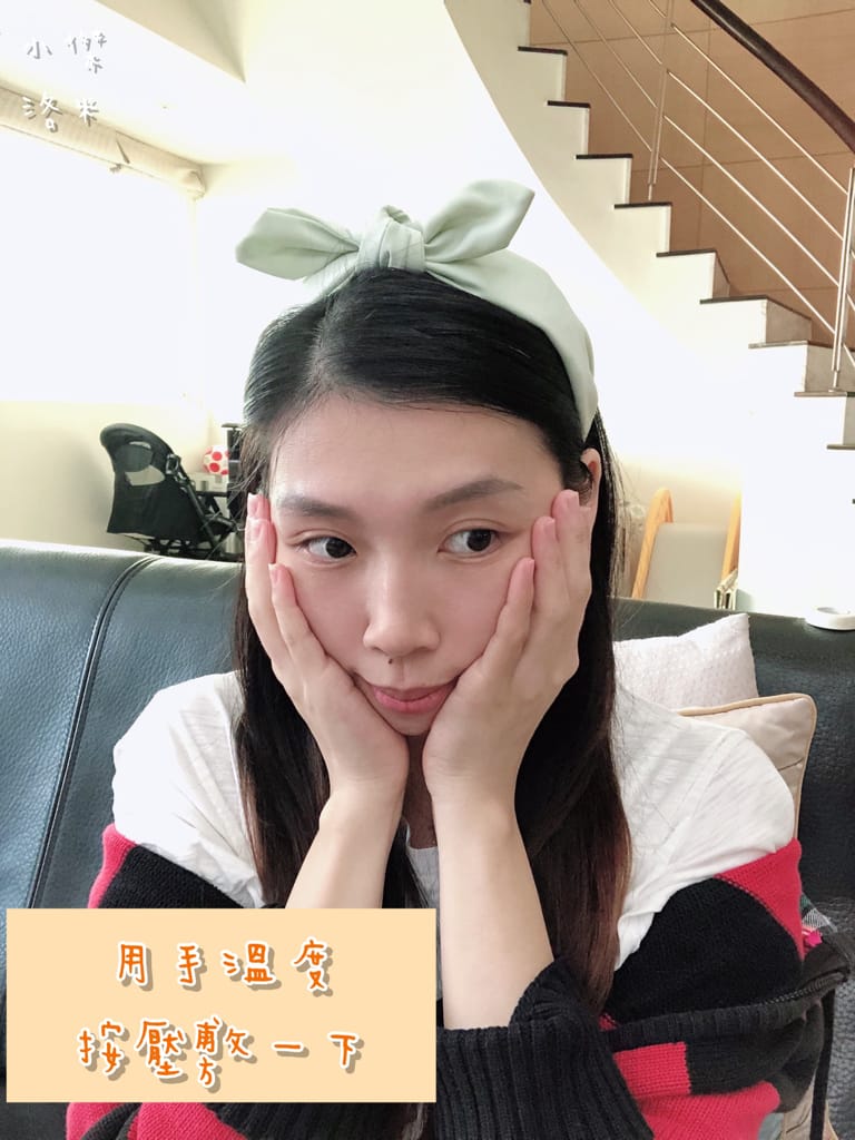 《美容》 極辰堂-保養精華｜修護霜/柔膚露/潔顏露 用單純的成份溫和洗淨再溫柔呵護嬌嫩肌膚