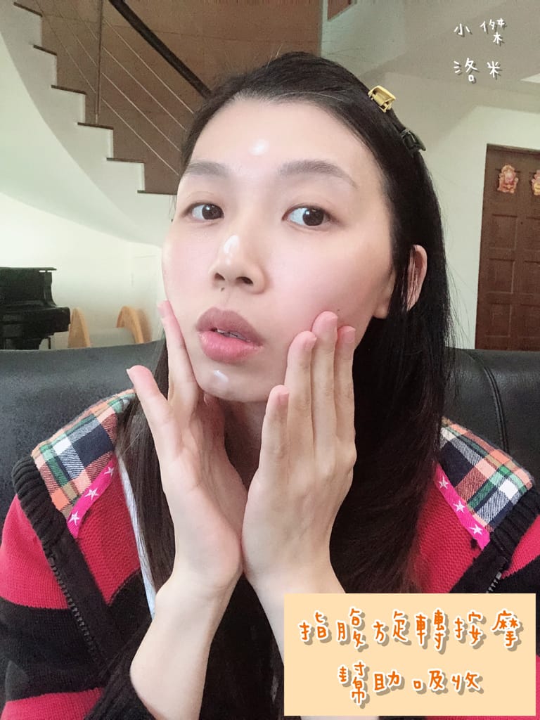 《美容》 極辰堂-保養精華｜修護霜/柔膚露/潔顏露 用單純的成份溫和洗淨再溫柔呵護嬌嫩肌膚