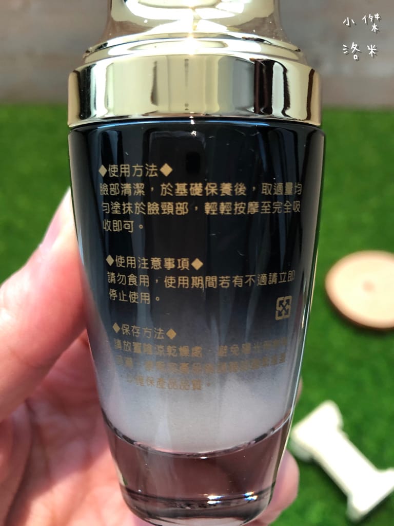 《美容》 極辰堂-保養精華｜修護霜/柔膚露/潔顏露 用單純的成份溫和洗淨再溫柔呵護嬌嫩肌膚