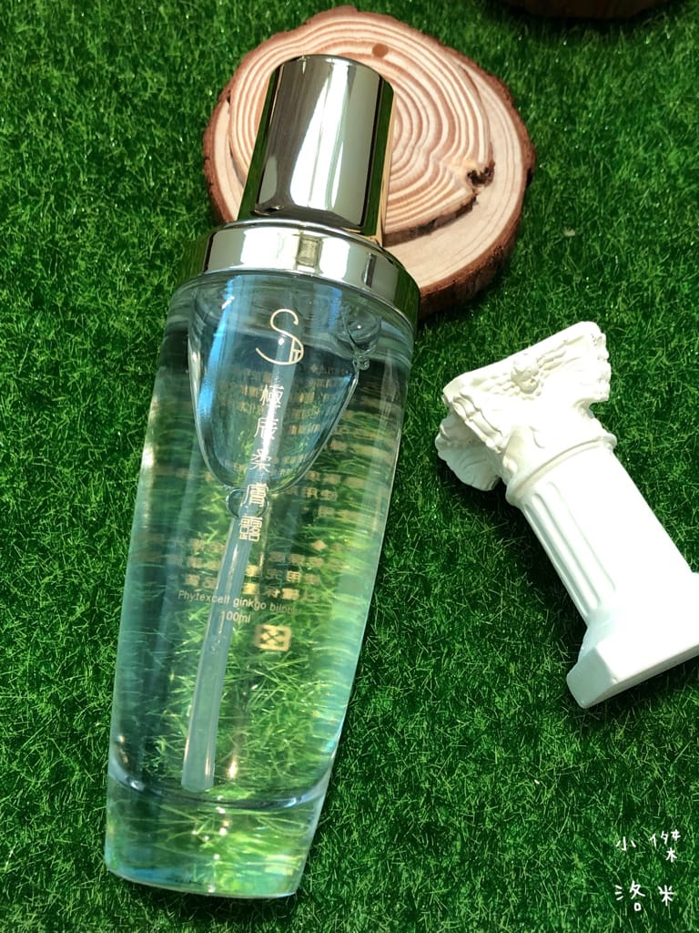 《美容》 極辰堂-保養精華｜修護霜/柔膚露/潔顏露 用單純的成份溫和洗淨再溫柔呵護嬌嫩肌膚